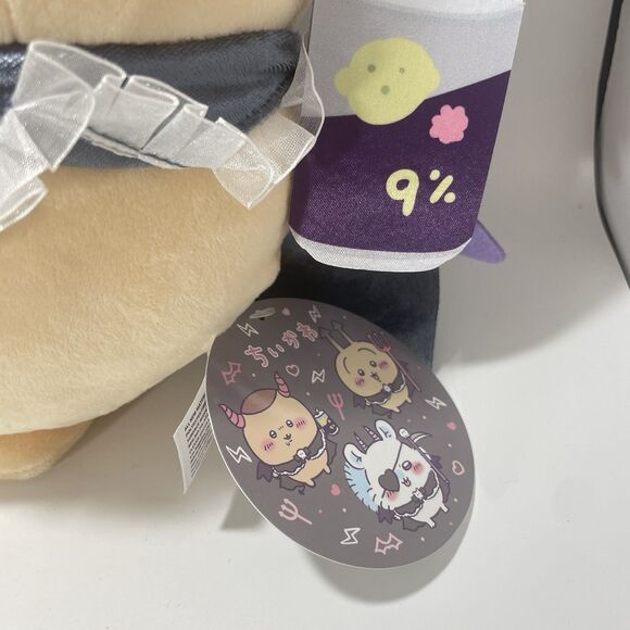 Chiikawa Tenshi Akuma Devil Akuma na Big Plush Doll Kurimanju Nagano Parade 12in - Picture 4 of 5